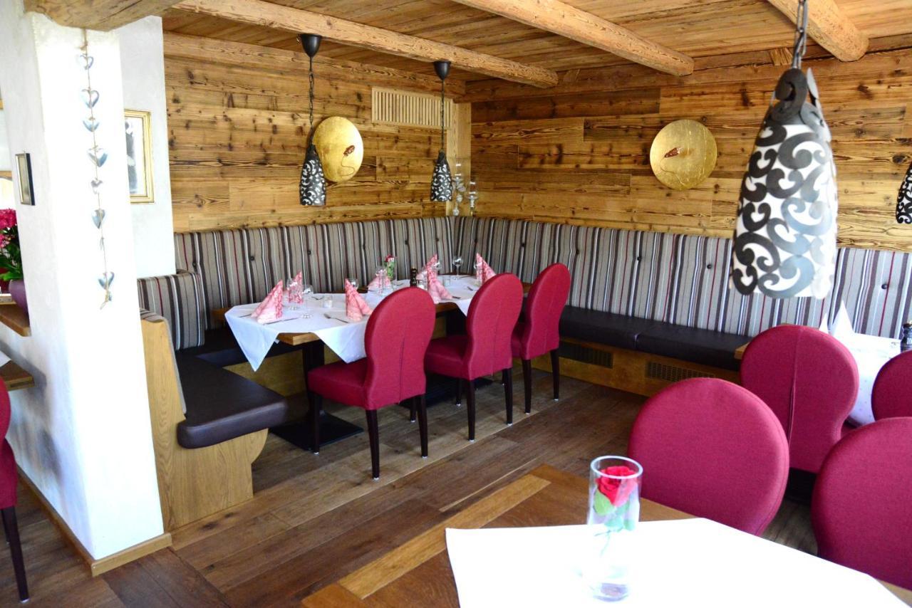 Gasthaus Sonne Altusried Экстерьер фото
